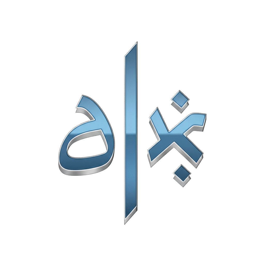 iqtishad.com